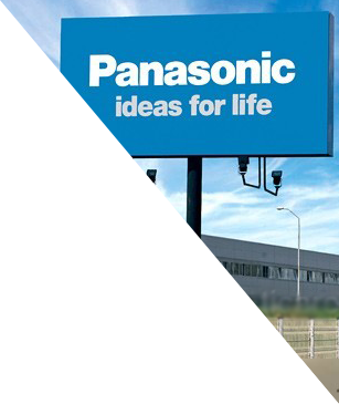 panasonic_res